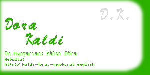 dora kaldi business card